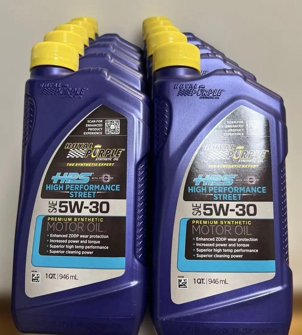 ロイヤルパープル 正規輸入品 HPS 5W-30 1Qt×10本
