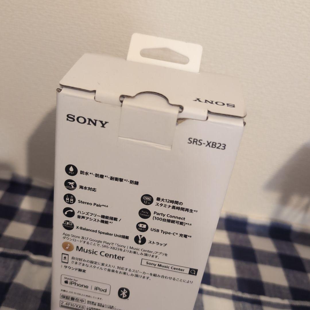 SONY　EXTRA BASS 搭載　ワイヤレススピーカー