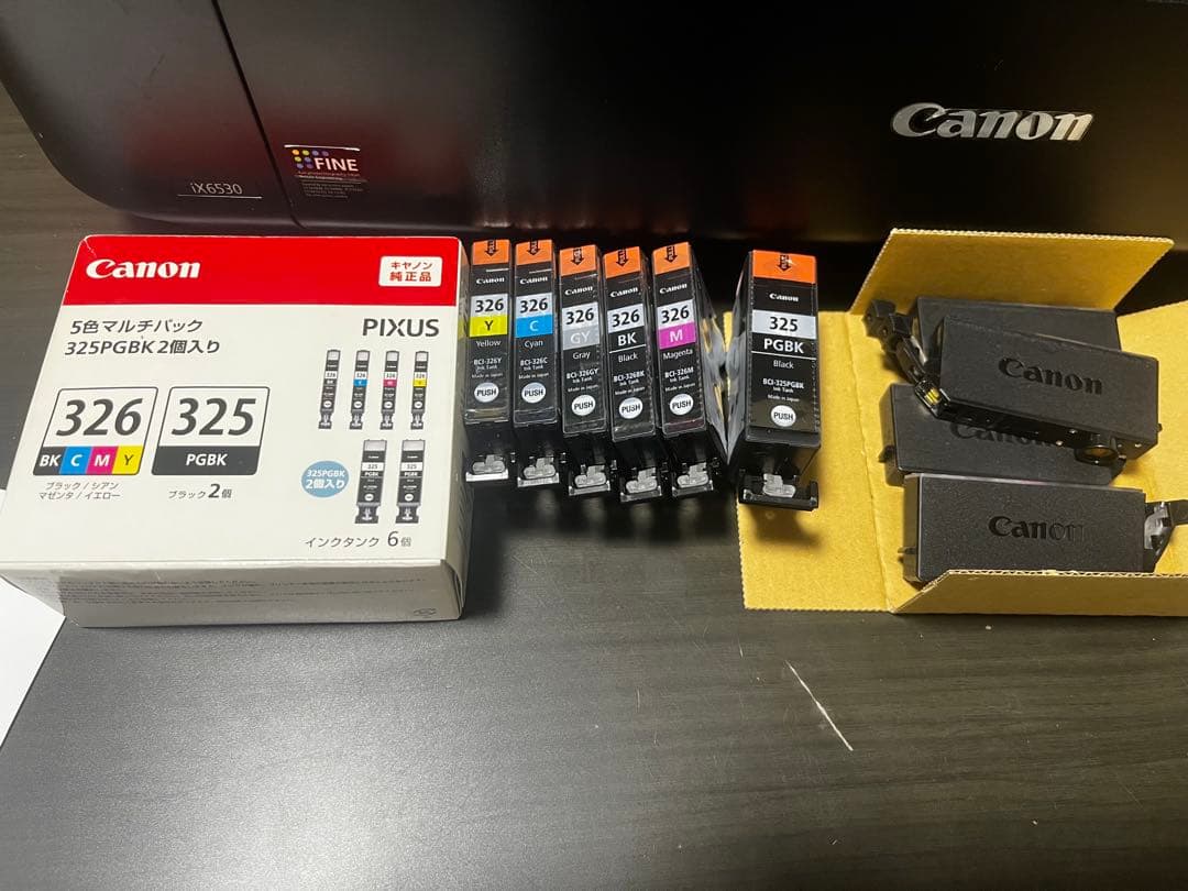 Canon iX6530 インクジェットプリンター 本体➕純正インク　A3対応