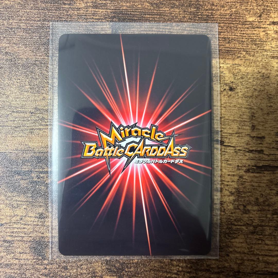 ミラバト　ワンピース　ルフィ　ゾロ　大会上位賞