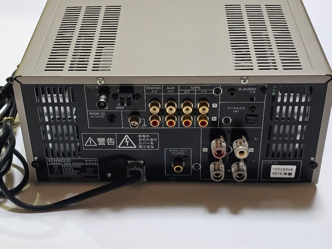KENWOOD CDレシーバー　R-K711