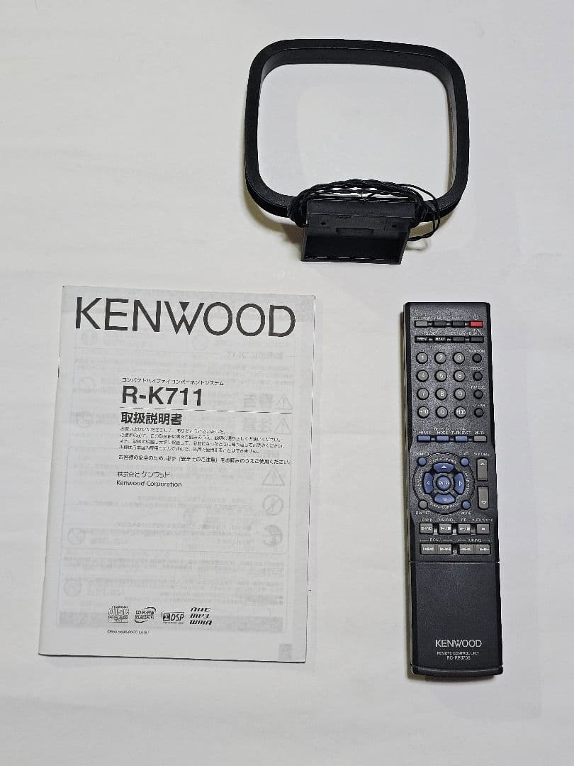 KENWOOD CDレシーバー　R-K711