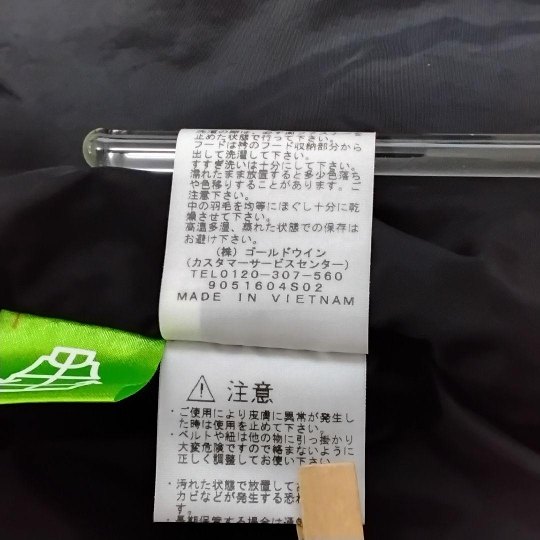 極美品　THE NORTH FACE ノースフェイス　ダウンベスト 赤黒
