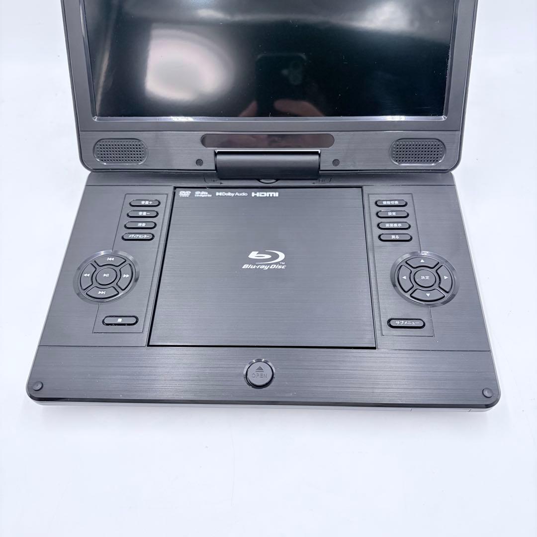 【バッテリー消耗ほぼ無し！】アグレクション 12PB ポータブル BDプレーヤー