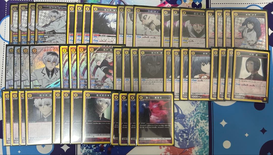 ユニアリ　東京喰種　黄色　佐々木琲世　クインクス　デッキ