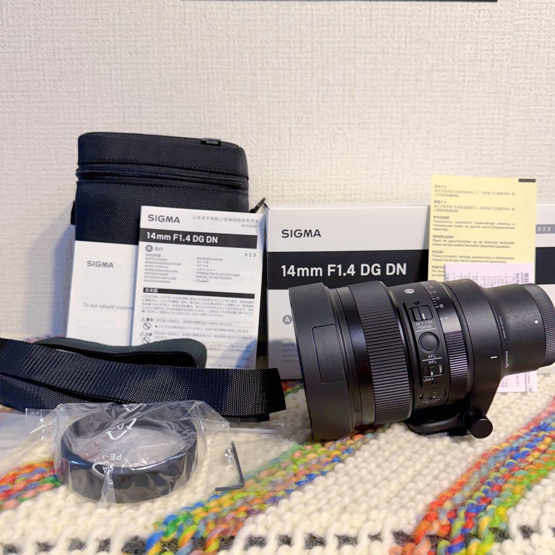 SIGMA 14mm F1.4 DG DN レンズ