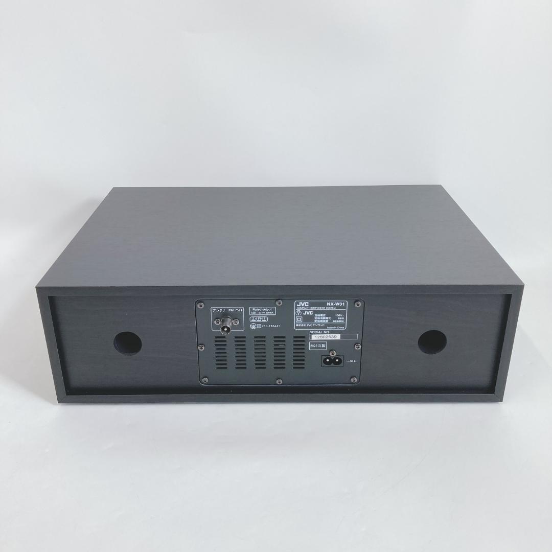 JBL NX-W31 コンパクトコンポーネントシステム ミニコンポ