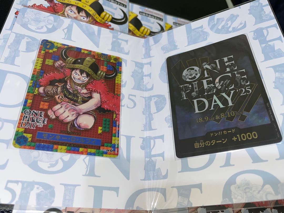 ワンピースデイ2025新品・未開封10冊セット
