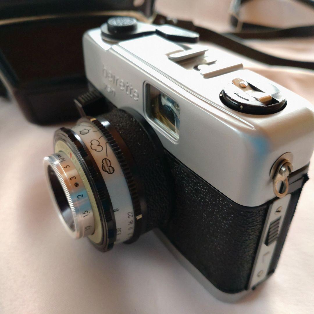 アンティーク 東ドイツ製　カメラ　beirette vsn