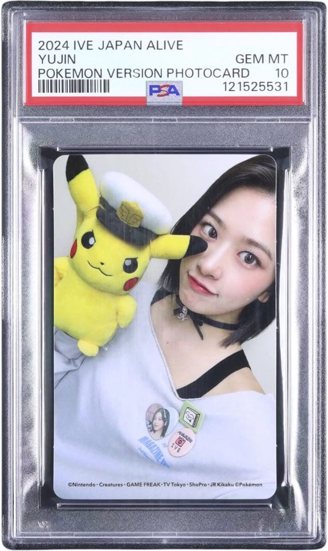 PSA10　ユジン　IVE　トレカ　ピカチュウ　ポケモン　K-POP　ALIVE