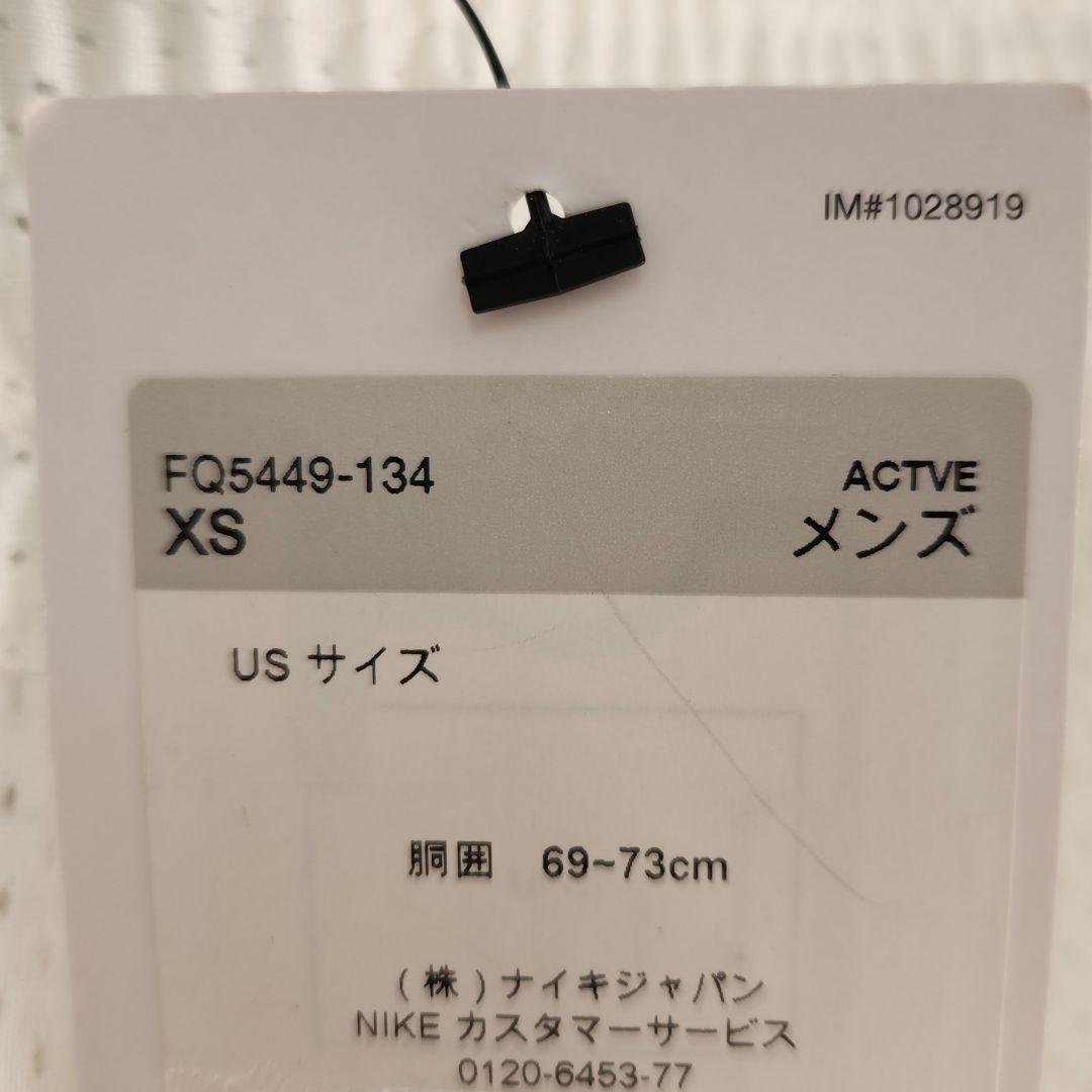 NIKE JORDAN × AWAKE NY ダイアモンド ショートパンツ XS