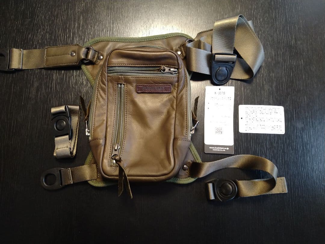 クシタニ　kushitani レッグバック2