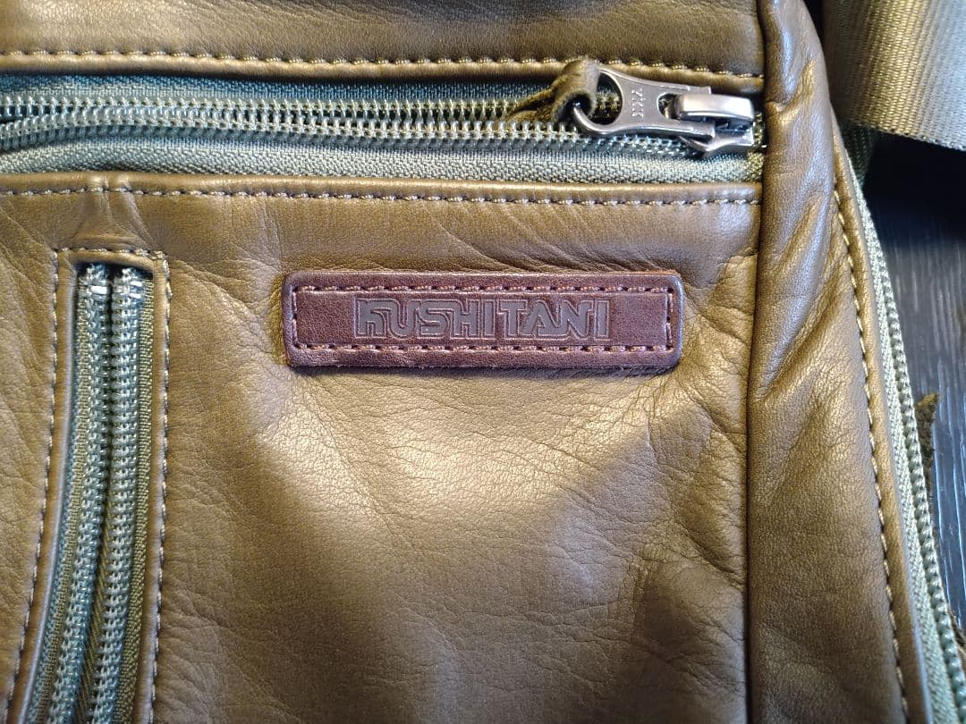 クシタニ　kushitani レッグバック2