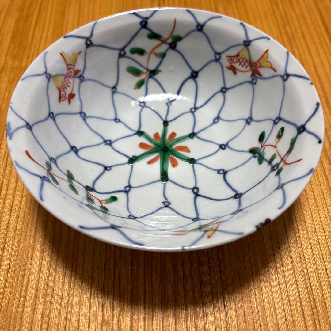 須田菁華　色絵染付魚紋網鉢