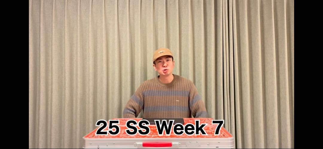 Supreme Loose Gauge Stripe Small Box カーキ