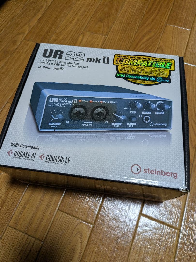 steinberg UR22 mkII オーディオインターフェイス
