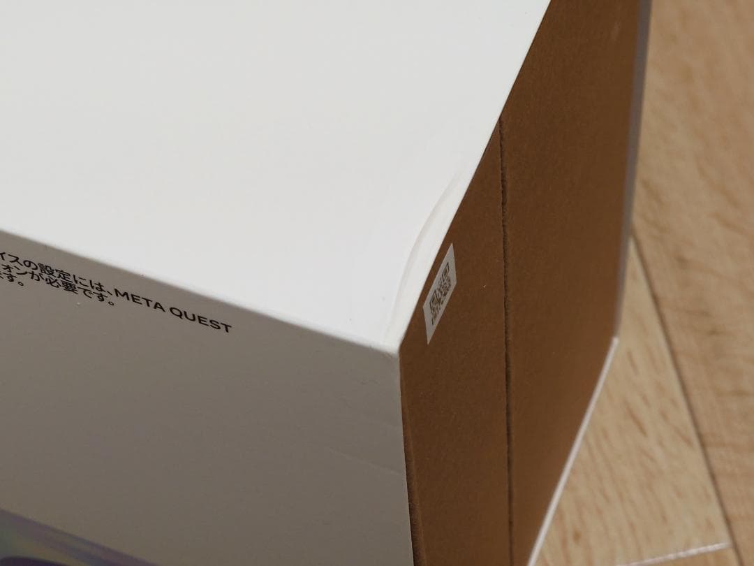 美品  Quest Pro 256GB VRヘッドセット