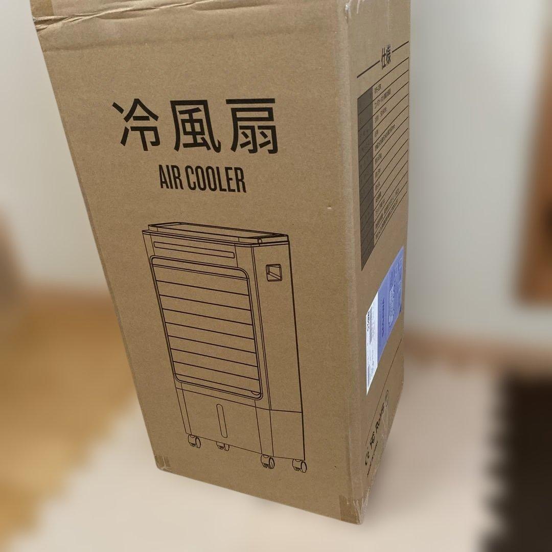 新品　冷風機 ホワイト リモコン付き