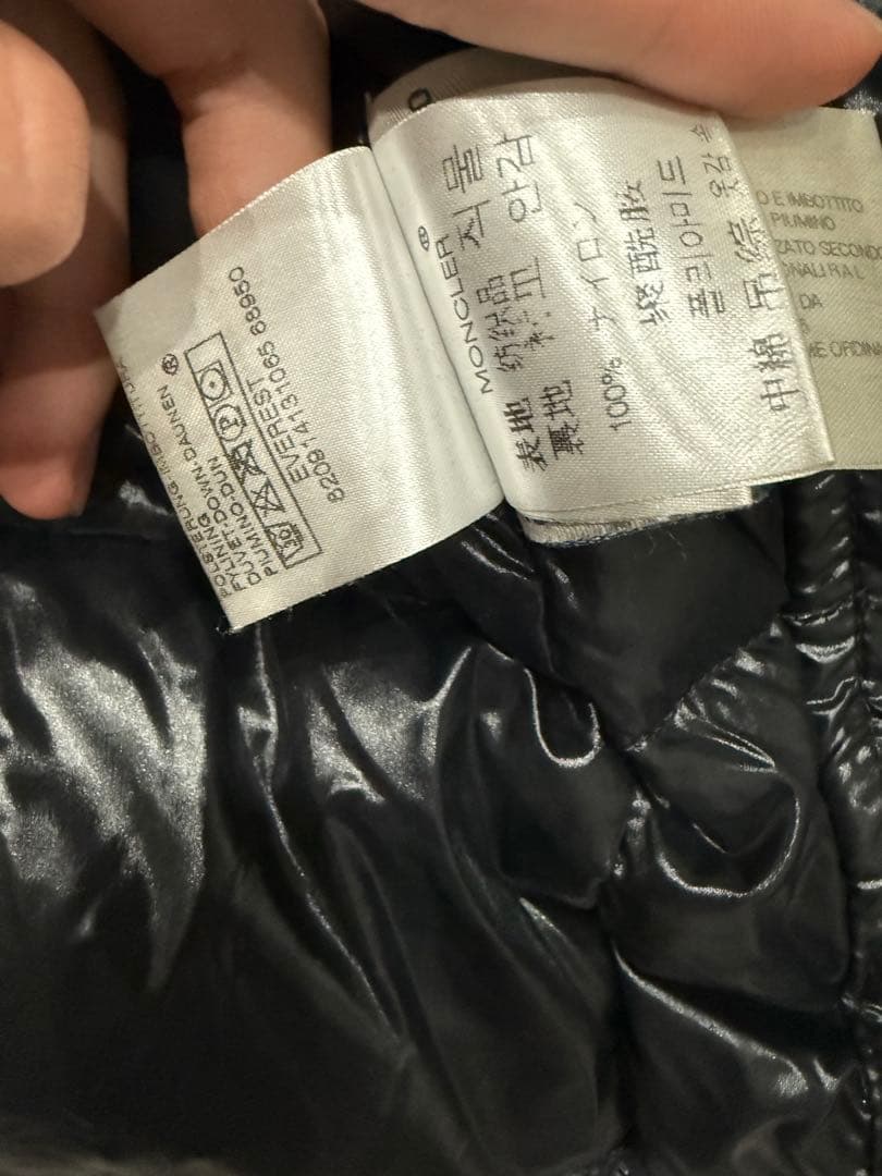 MONCLER 黒 ダウンジャケット【正規品】