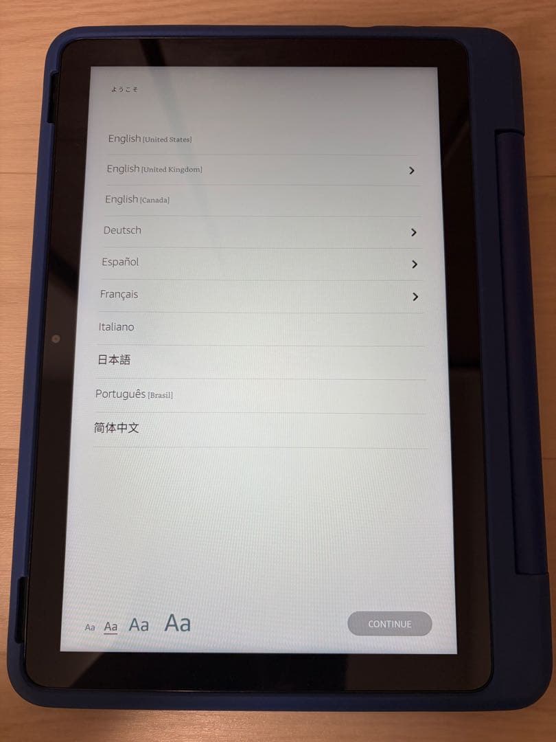 Amazon Fire HD 10 キッズプロ (10インチ) ギャラクシー