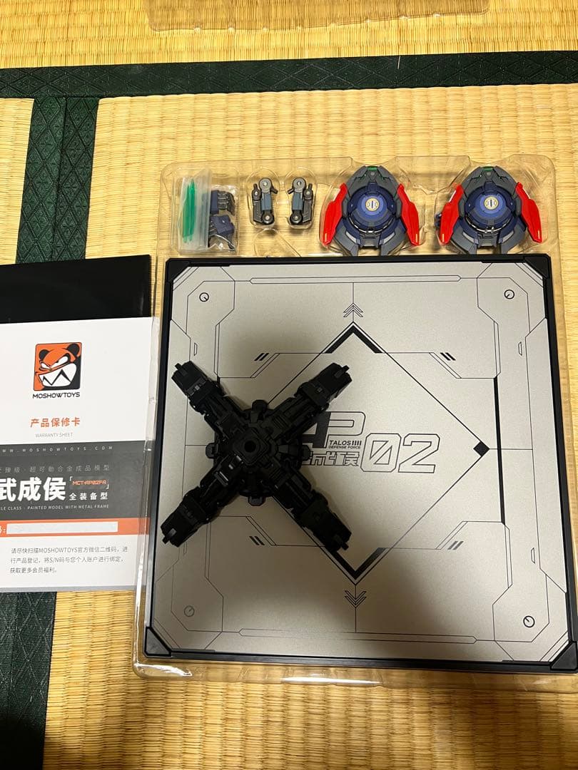MOSHOW 1/72 武成侯 PROGENITOR EFFECT 合金完成品