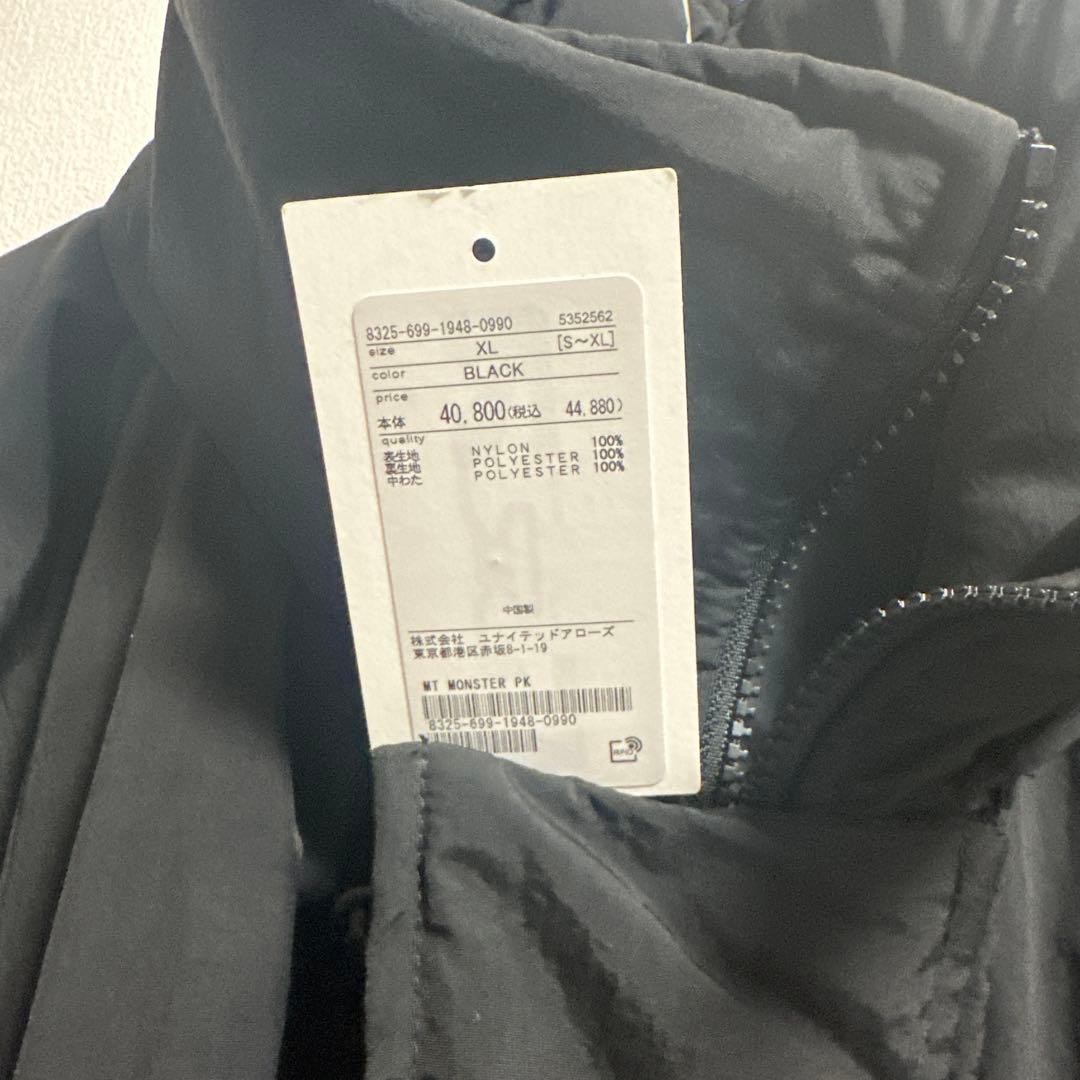 PRIMALOFT モンスターパーカー 黒XL