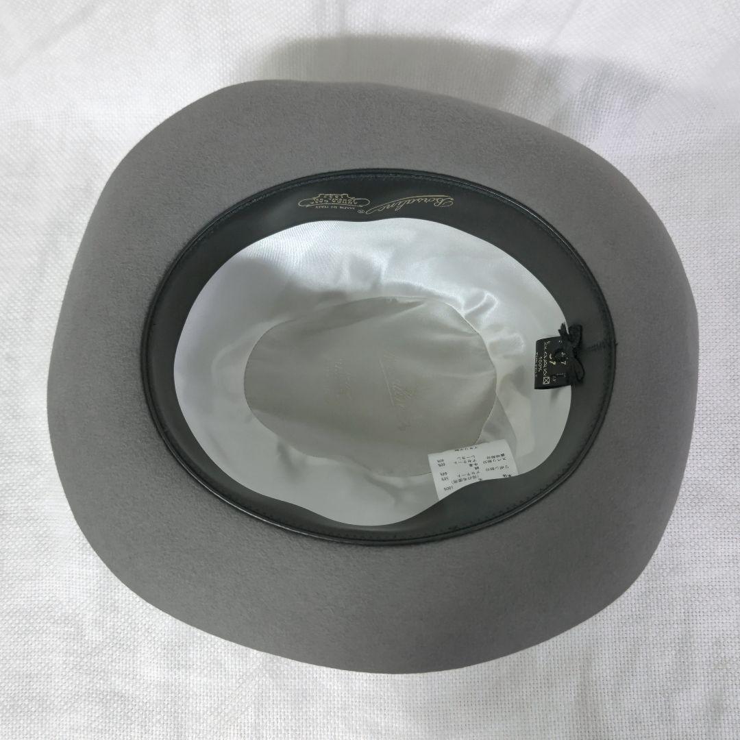 ボルサリーノBorsalinoラビットファーフェルト中折れハット帽子57グレー