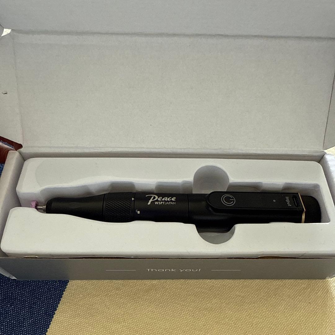 wspt 充電式マシンPeace ブラック