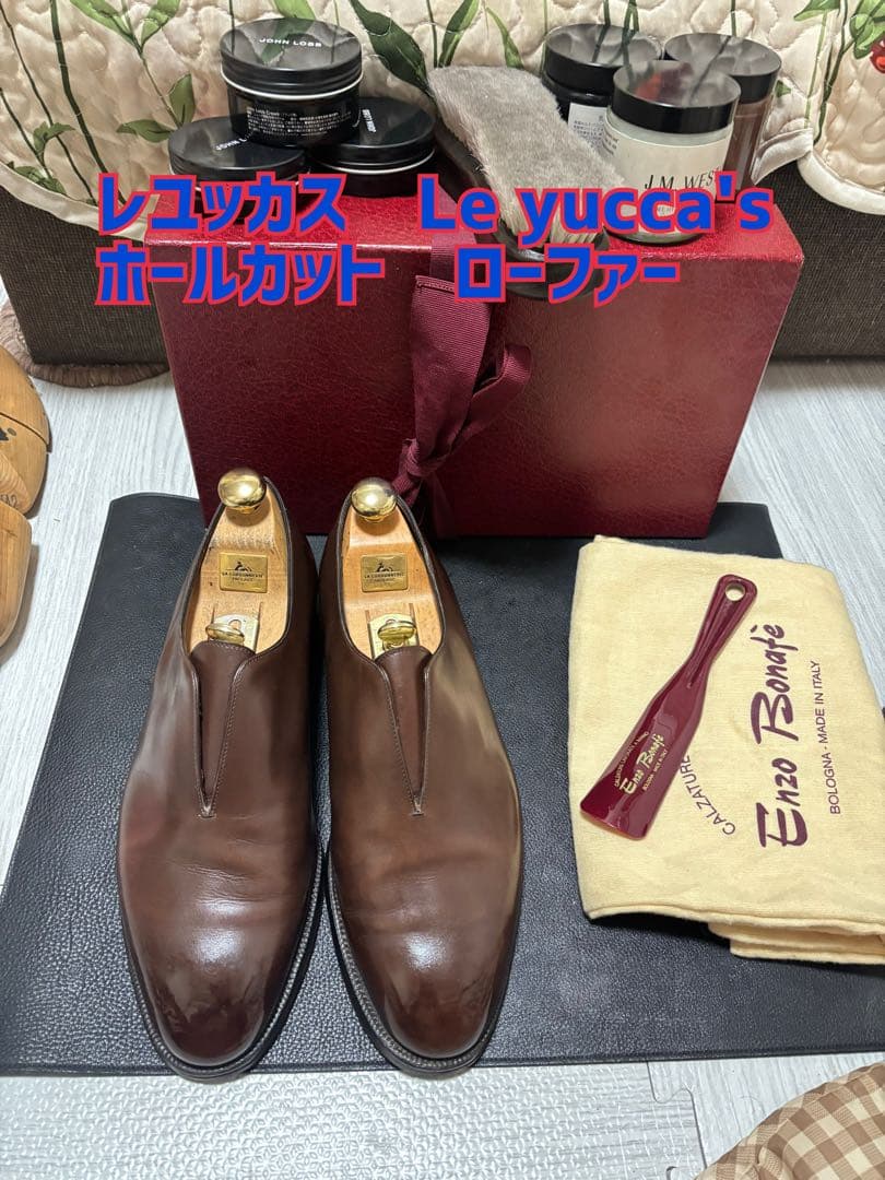レユッカス　Le Yucca's ホールカット　ローファー