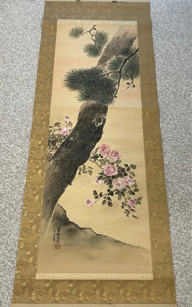 掛軸　女流作家 跡見玉枝 古美術　日本画