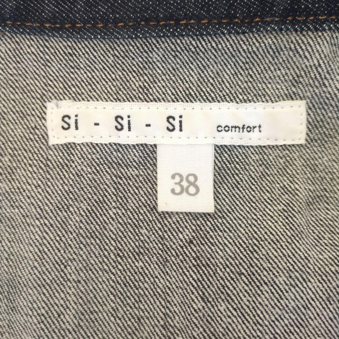 Si - Si - Si デニムジャケット Gジャン 38