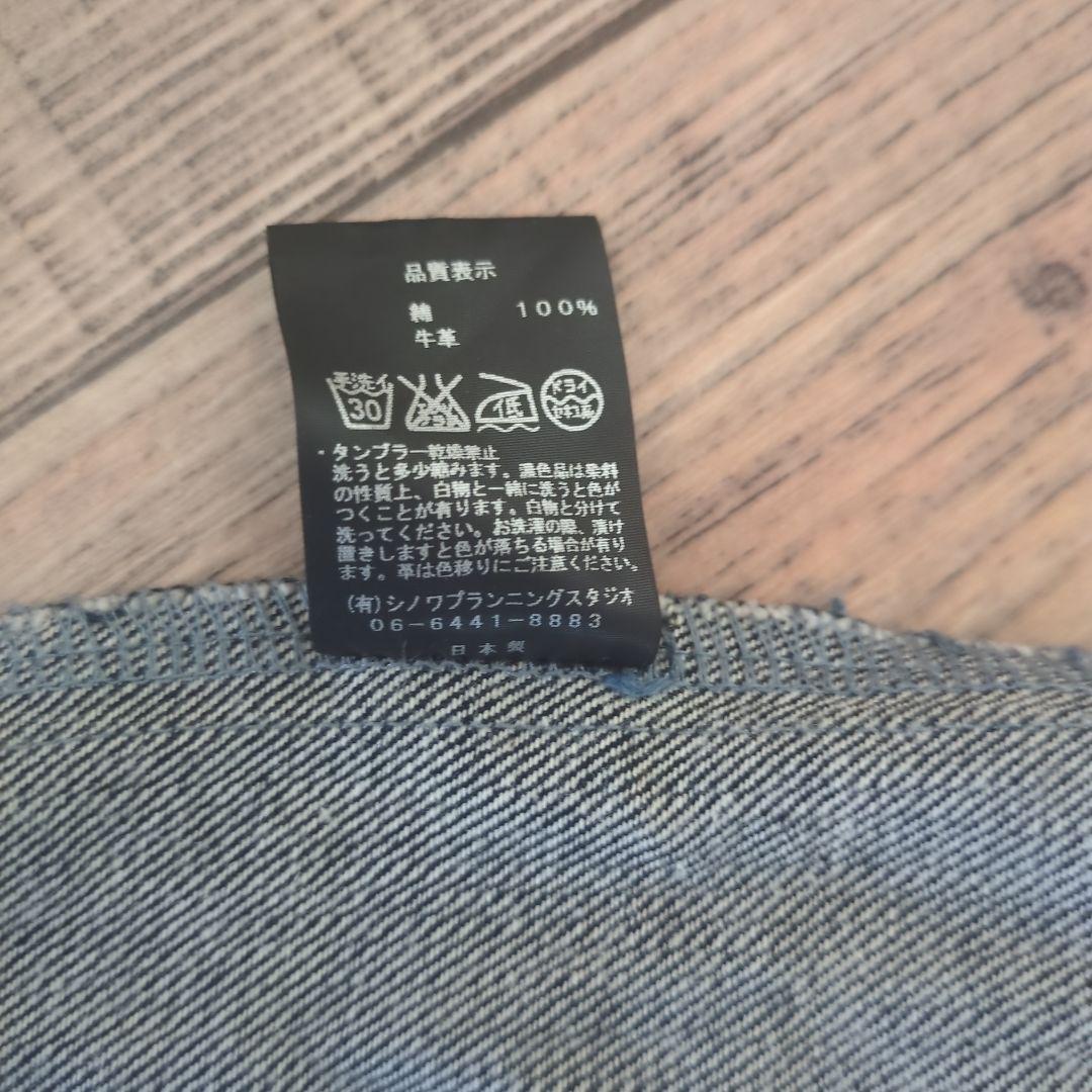 Si - Si - Si デニムジャケット Gジャン 38