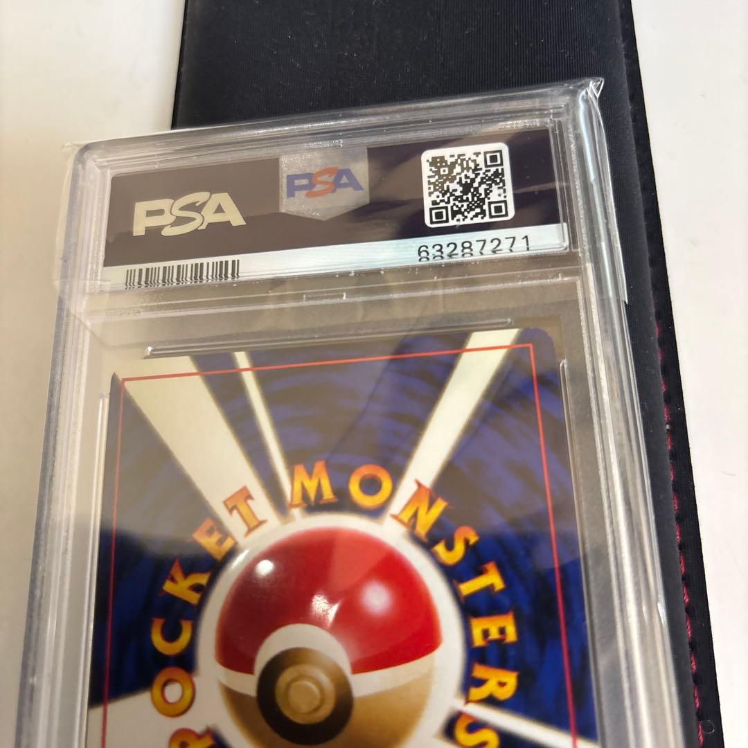 ミュウ　psa8 旧裏