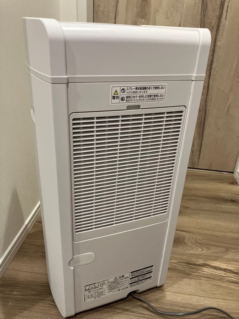 アイリスオーヤマ　衣類乾燥機除湿機　除湿機　ホワイトKIJH-L160-W