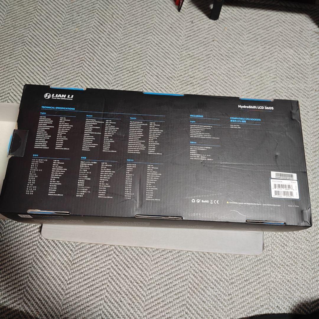 値下げ可 LIANLI HydroShift LCD360S Black