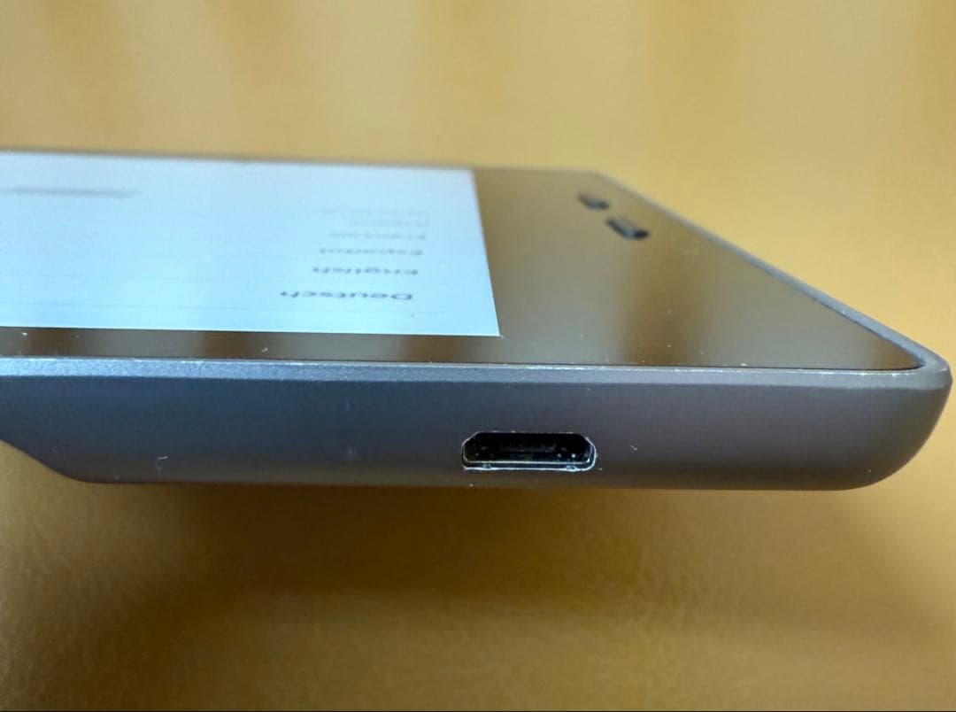 【美品】Kindle Oasis 第10世代 8GB 広告なし