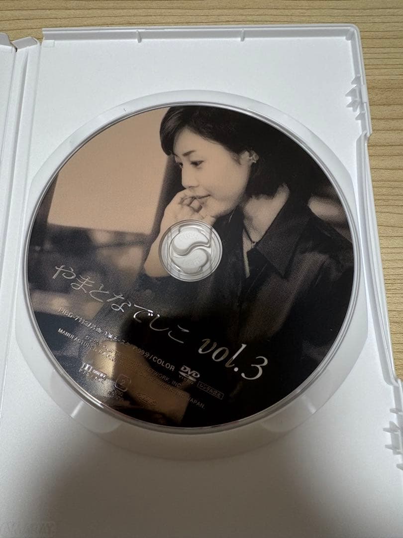 やまとなでしこ DVD 全6巻セット