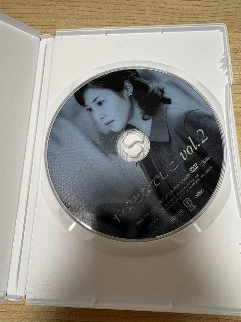 やまとなでしこ DVD 全6巻セット