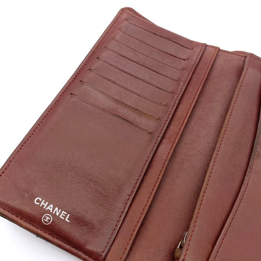 CHANEL シャネル ラムスキン マトラッセ 二つ折り 長財布 ココマーク 黒