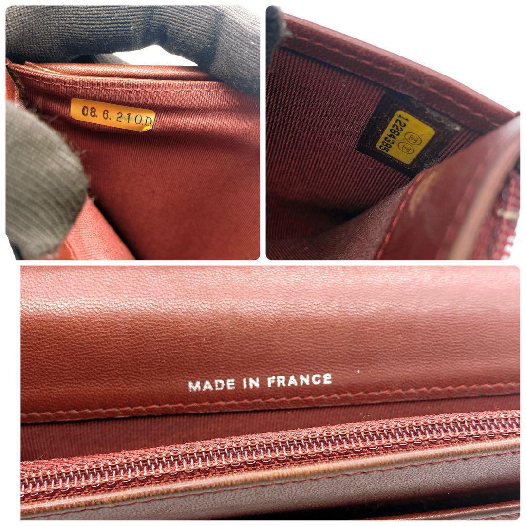 CHANEL シャネル ラムスキン マトラッセ 二つ折り 長財布 ココマーク 黒