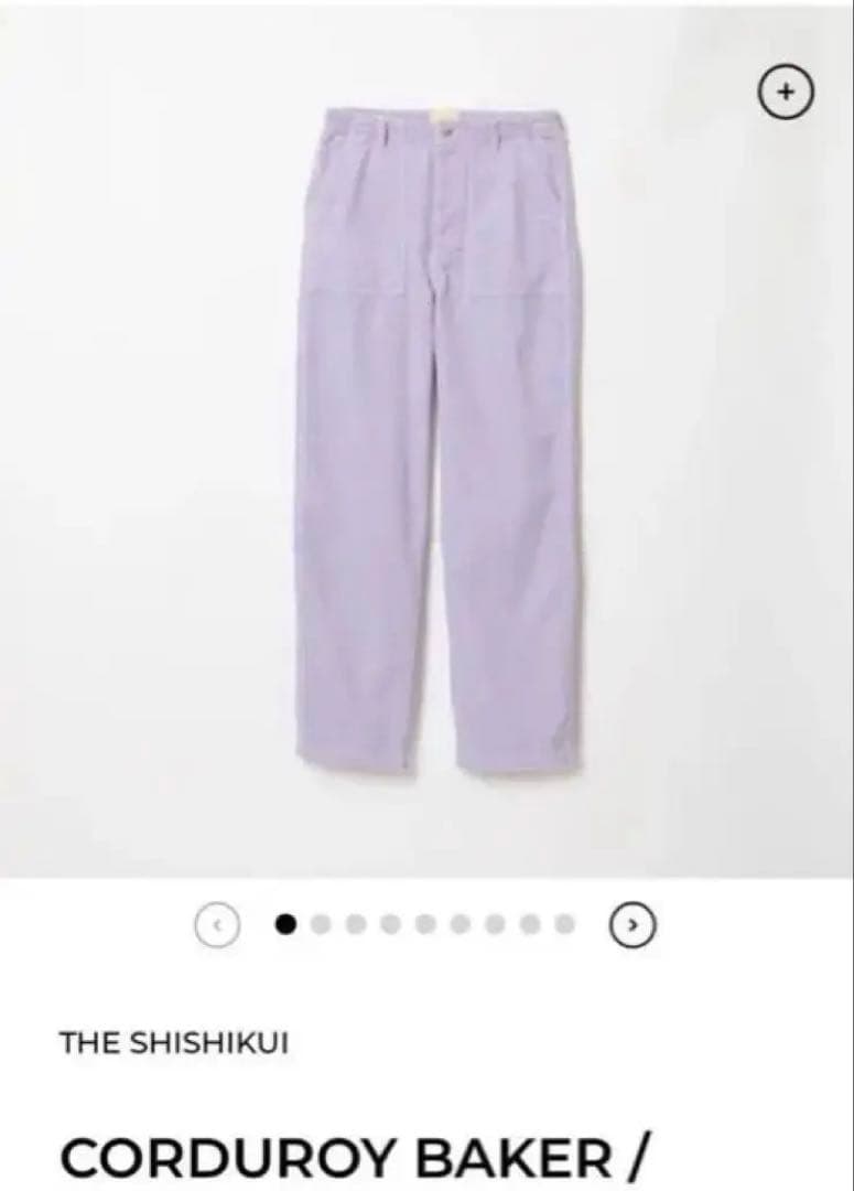 kiyoシシクイCORDUROYBAKER L.PURPLE 34