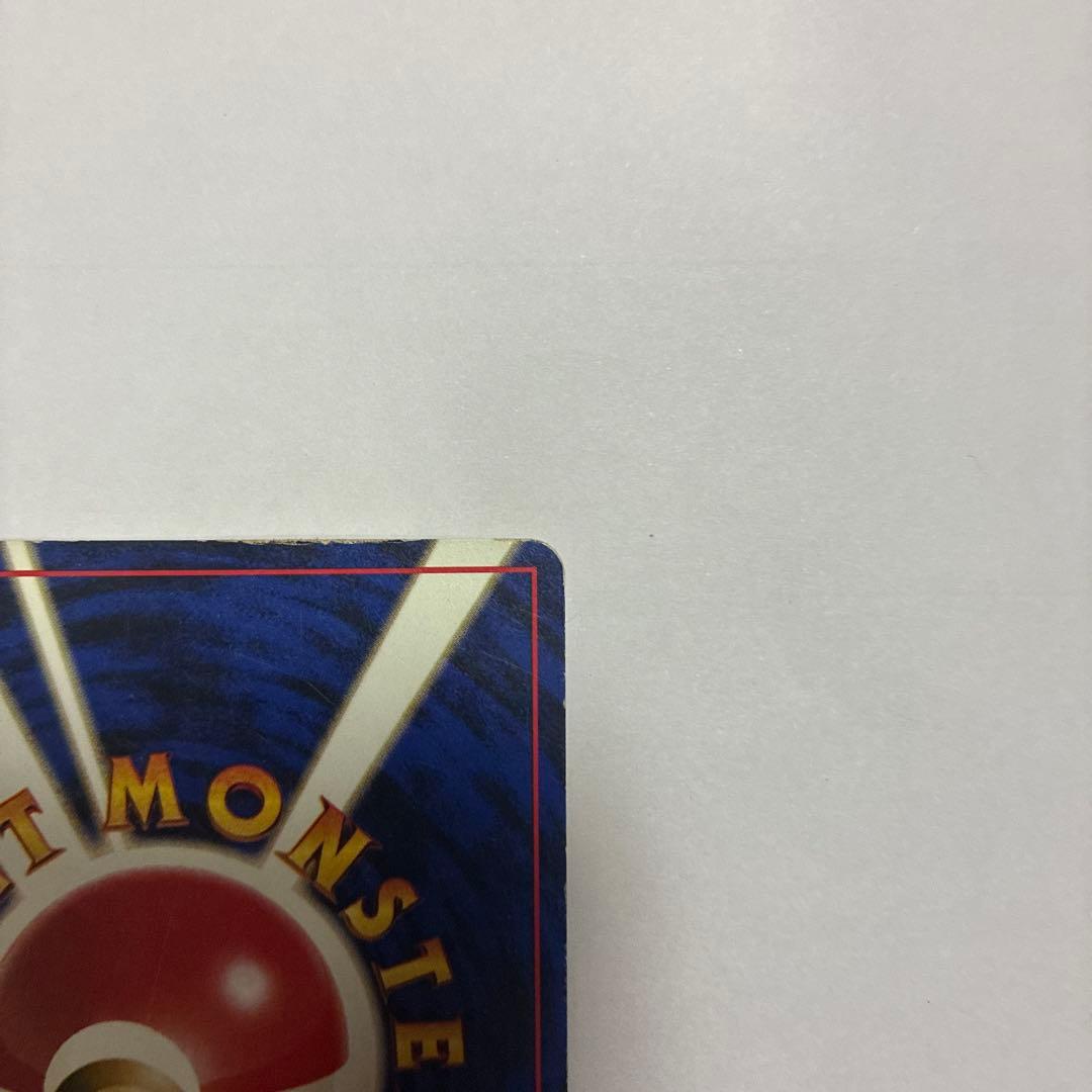 サンダー ★ 第3弾拡張パック 化石の秘密　8