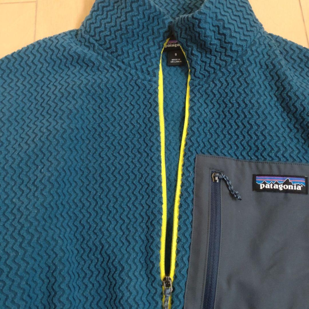 パタゴニア☆メンズ R1エアジップネック Sサイズ