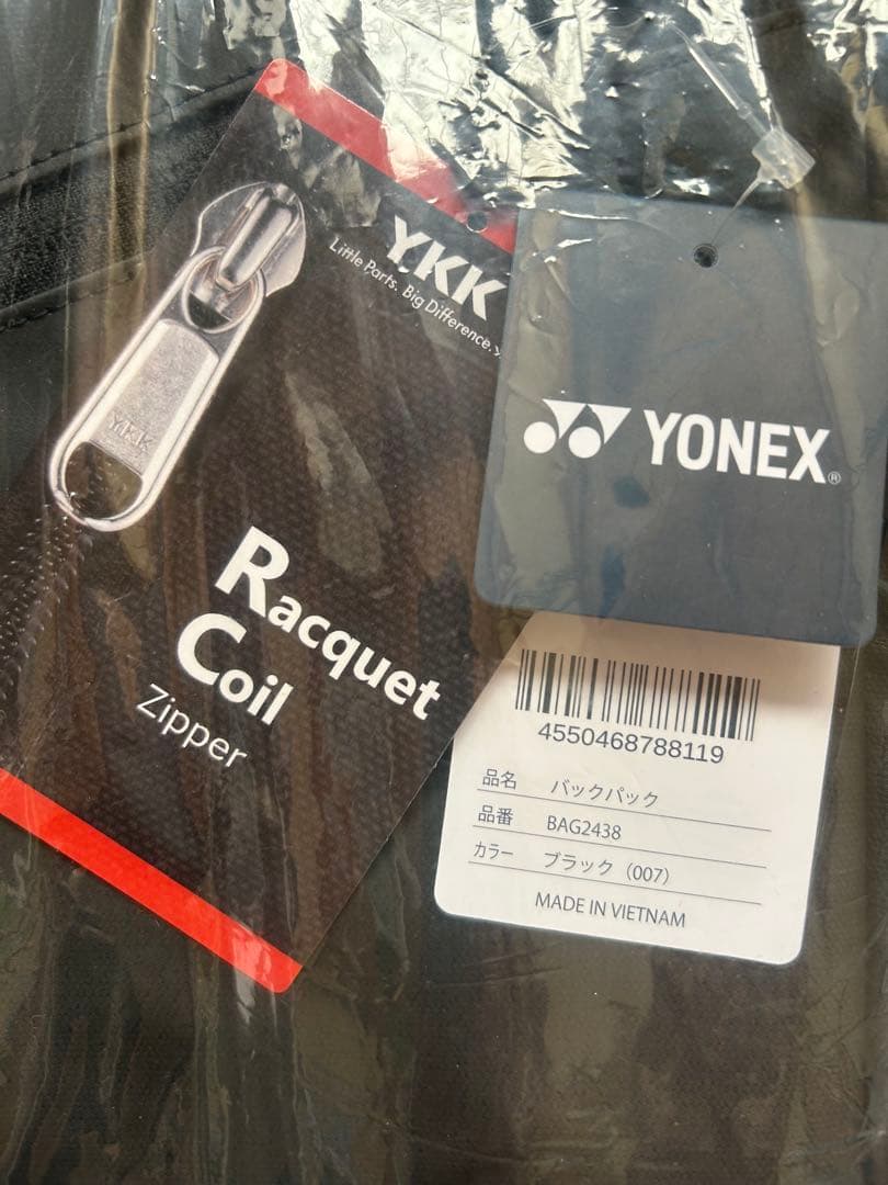 YONEX テニスバドミントン用　バックパック BAG2438 ブラック