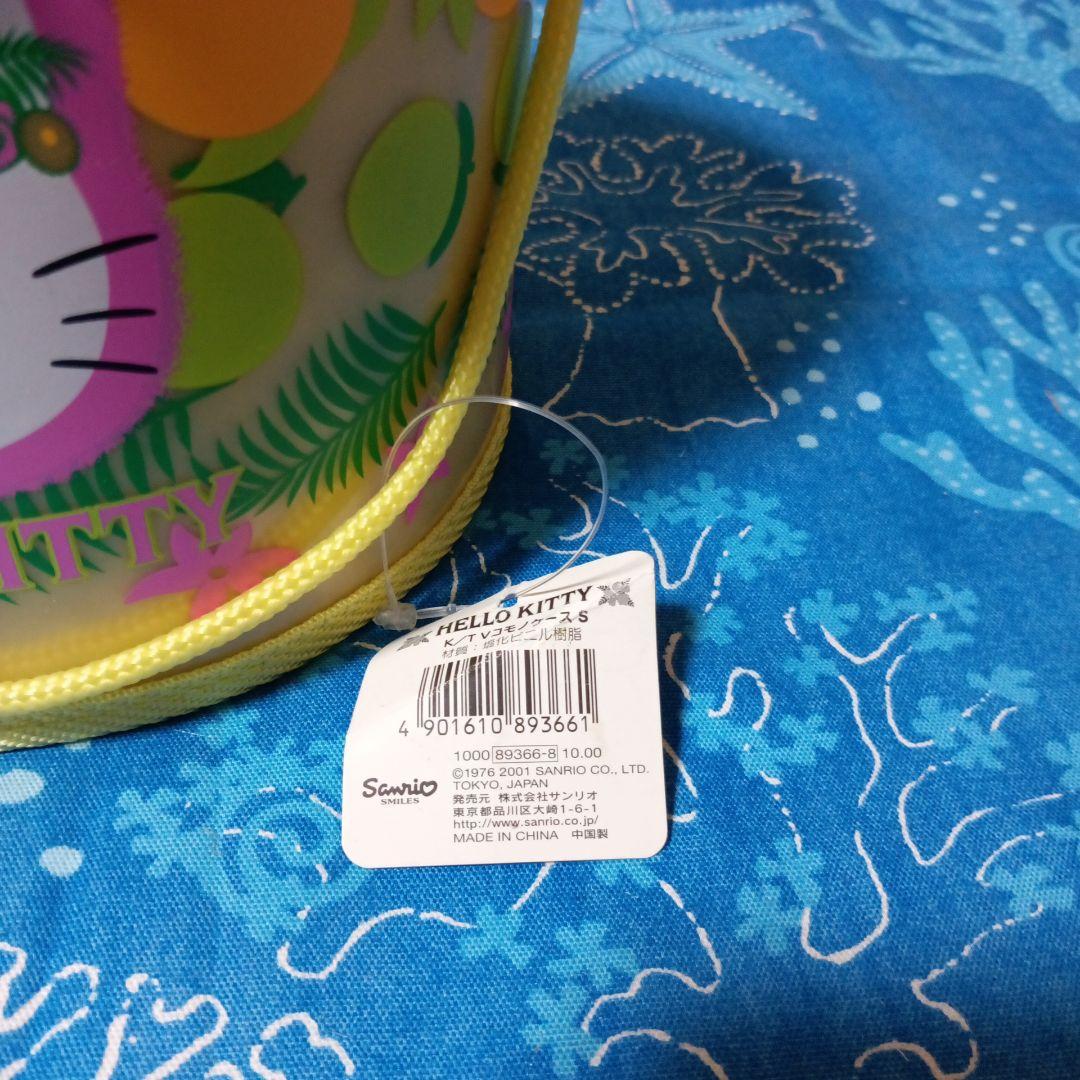 3493 ハローキティハワイコモノケース
