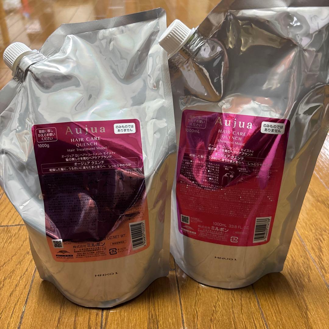 オージュア　クエンチモイスト シャンプー&トリートメント 1000g リフィル