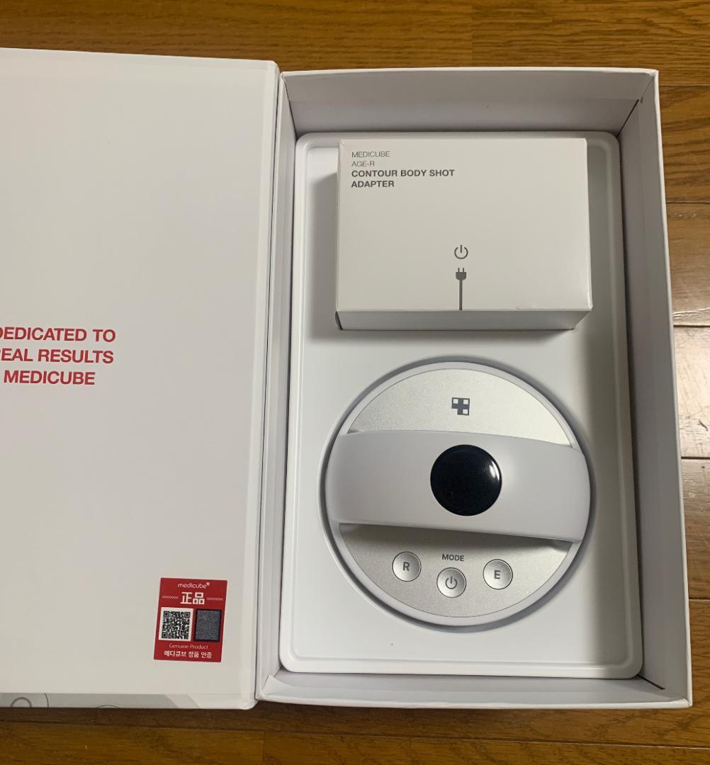 AGE-R ボディショットBODY 正規品