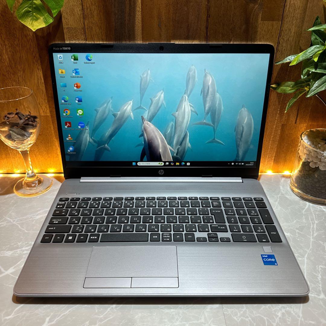 美品2024年製‼️HP 250 G9☘SSD256GB☘ノートパソコン