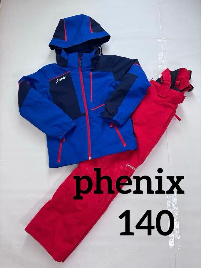 【美品】phenix フェニックス スキーウェア 上下セット 140 調節機能付