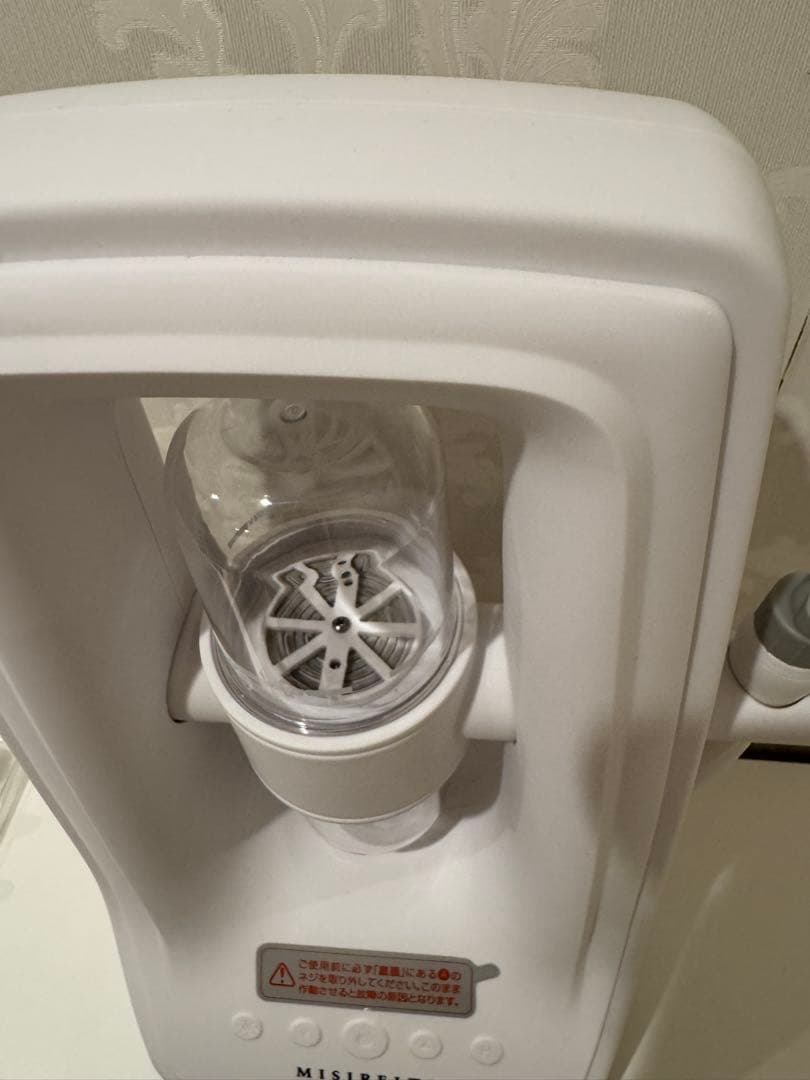 【mi♡】【正規品】MISIRELTO ハイドロスプラッシュ 美顔器